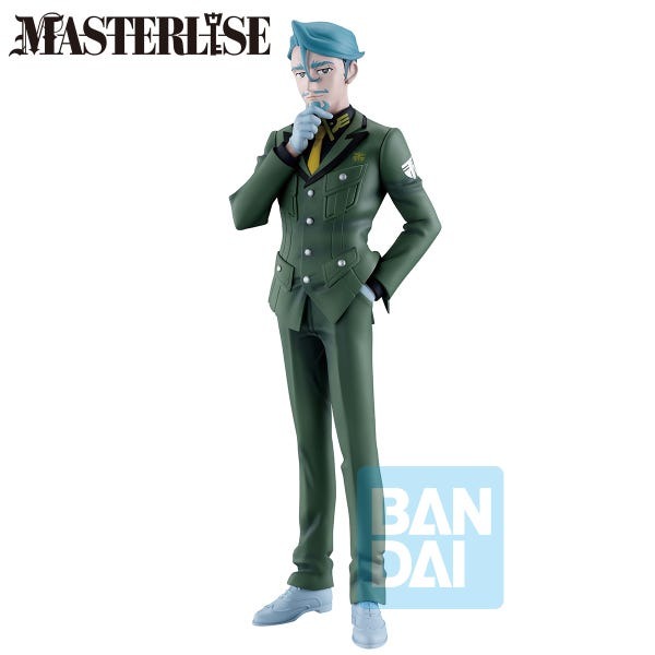 [Pre-Order] Ichibansho: MS GQuuuuuuX - Challia Bull